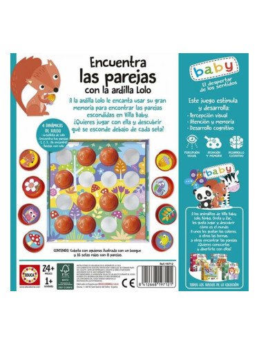 Образователна Игра Educa