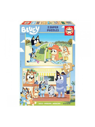 Комплект от 2 Пъзела Educa Дървен 50 Части