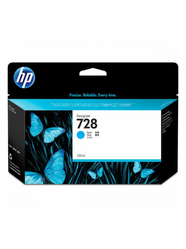 Оригиална касета за мастило HP F9J67A Синьо-зелен