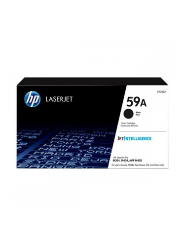 Toнер HP CF259A Toнер Черен art design