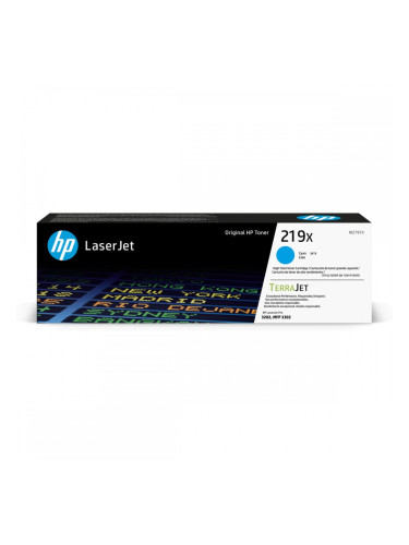 Оригиална касета за мастило HP W2191X Синьо-зелен (1 броя)