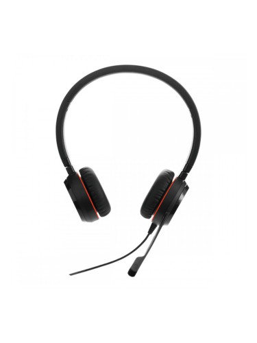 Слушалки GN Audio 5399-823-369 Черен