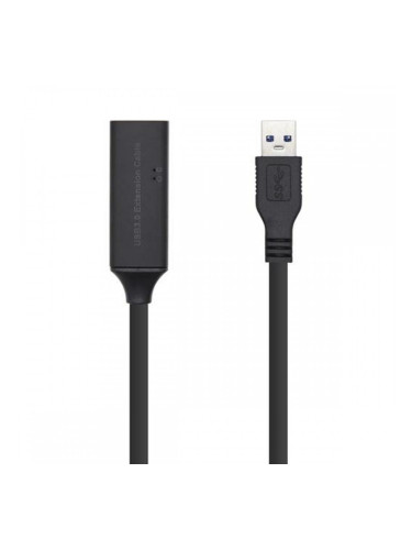 USB Aдаптер Aisens A105-0408 Черен 10 m USB 3.0