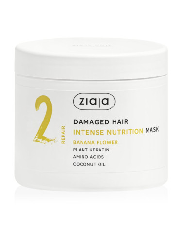 Ziaja Plant Essentials Banana Flower подхранваща маска за коса за увредена коса 350 мл.
