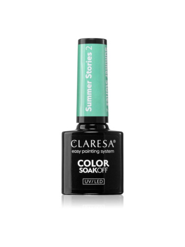 Claresa SoakOff UV/LED Color Summer Stories гел лак за нокти цвят 5 гр.