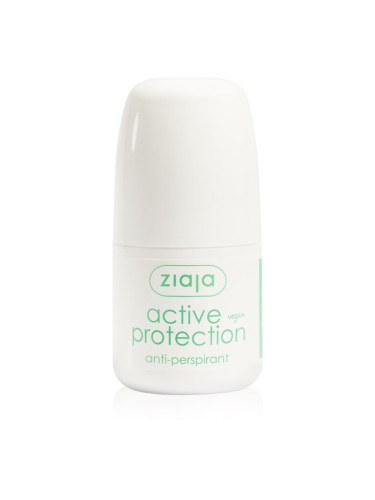 Ziaja Active protection антиперспирант рол он 60 мл.