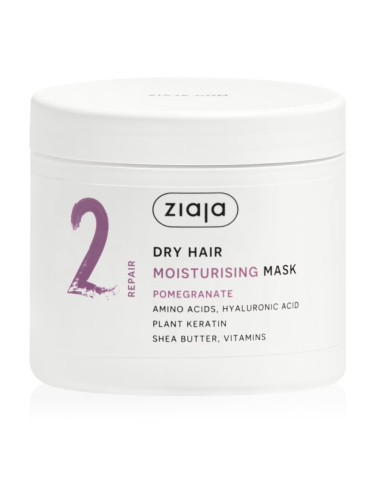 Ziaja Plant Essentials Pomegranate хидратираща маска за коса за суха коса 350 мл.