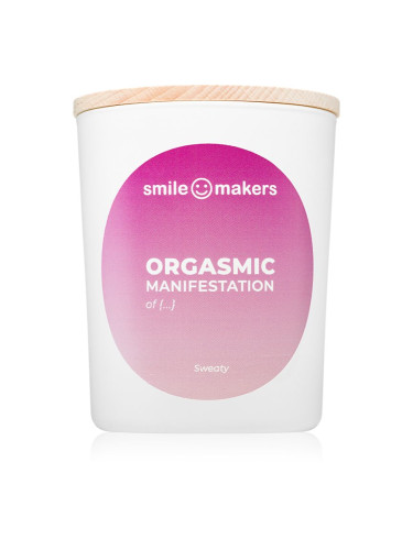 Smile Makers Orgasmic Manifestations ароматна свещ Sweaty 180 гр.
