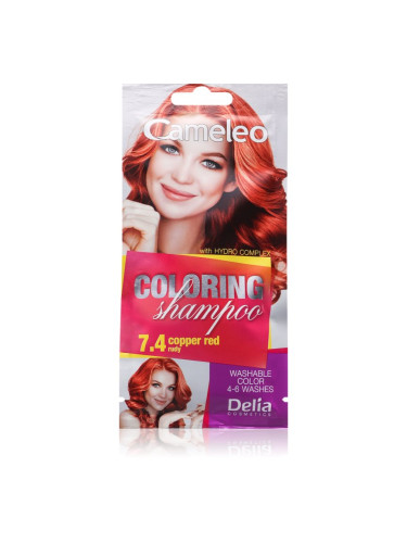 Delia Cosmetics Cameleo Coloring Shampoo тониращ шампоан За коса цвят 7.4 Copper Red 40 мл.