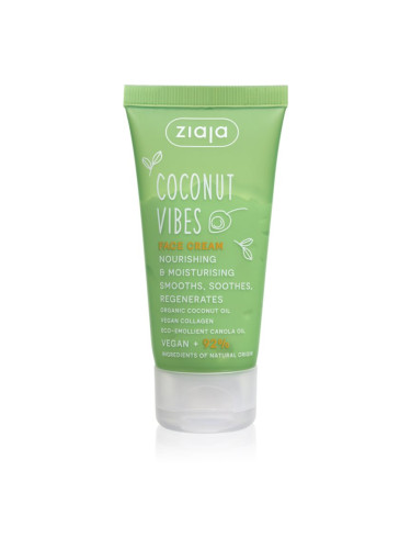 Ziaja Coconut Vibes нощен крем за лице за регенериране на кожата 50 мл.