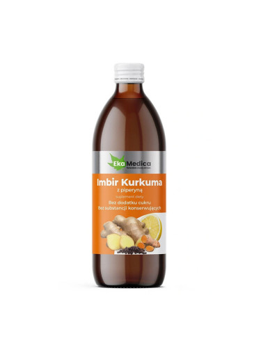 Сок от джинджифил, куркума и черен пипер 500 ml | Ekamedica