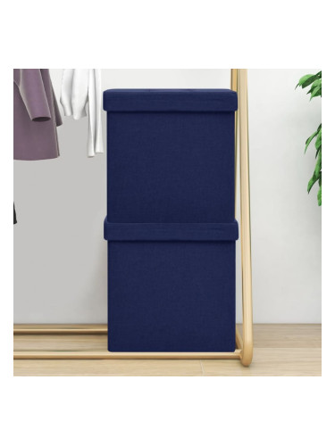 Sonata H Сгъваеми табуретки за съхранение, 2 бр, сини, изкуствен лен