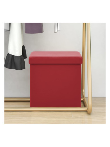 Sonata H Сгъваема табуретка за съхранение, виненочервен, PVC