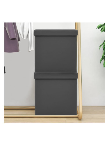 Sonata H Сгъваеми табуретки за съхранение, 2 бр, сиви, PVC