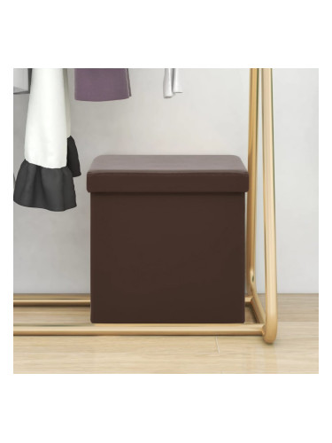Sonata H Сгъваема табуретка за съхранение, кафява, PVC