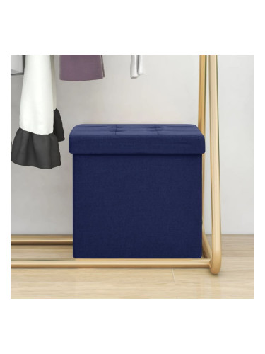 Sonata H Сгъваема табуретка за съхранение, синя, изкуствен лен