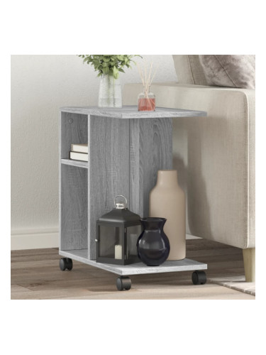 Sonata H Странична маса с колела сив сонома 50x30x55 см инженерно дърво