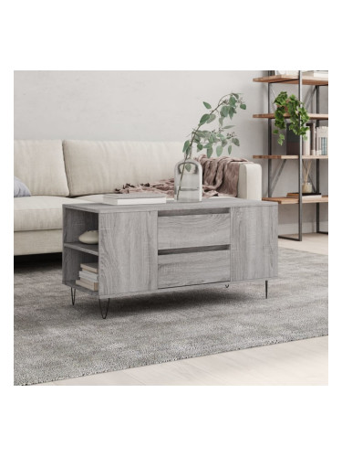 Sonata H Кафе маса, сив сонома, 102x44,5x50 см, инженерно дърво