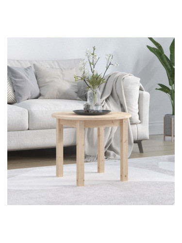 Sonata H Кафе маса, Ø 55x45 см, борово дърво масив