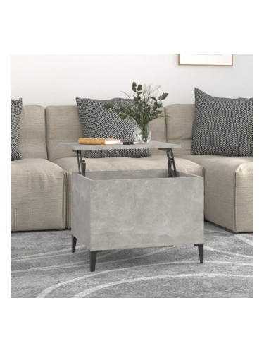 Sonata H Кафе маса, бетонно сива, 60x44,5x45 см, инженерно дърво