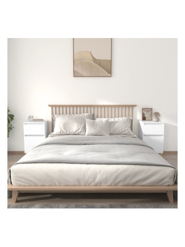 Sonata H Нощни шкафчета, 2 бр, бяло, 40x35x70 см