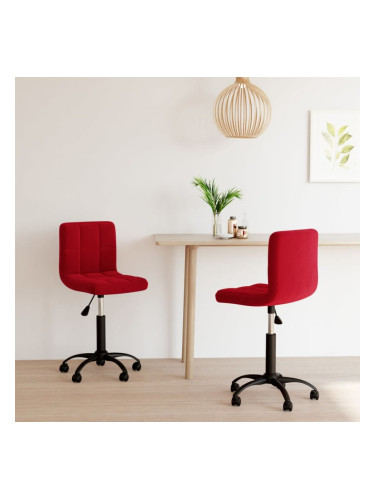 Sonata H Въртящи трапезни столове, 2 бр, виненочервени, кадифе