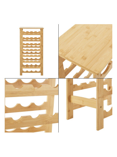 Поставка за вино Äänekoski 94x47x29 см естествен бамбук []