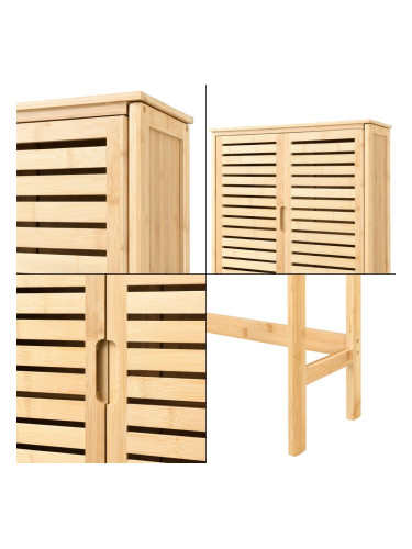 Тоалетна кутия Geta 170 x 66 x 23 см бамбук []