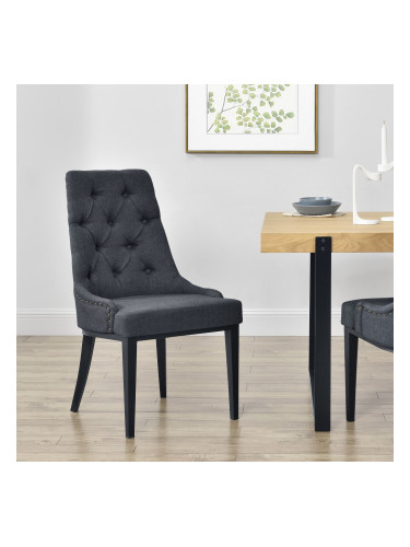 Стол за трапезария Chester 100x53x60 см тъмносив []