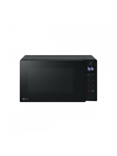 микровълновата фурна LG MH6032GAS Черен 20 L 700 W
