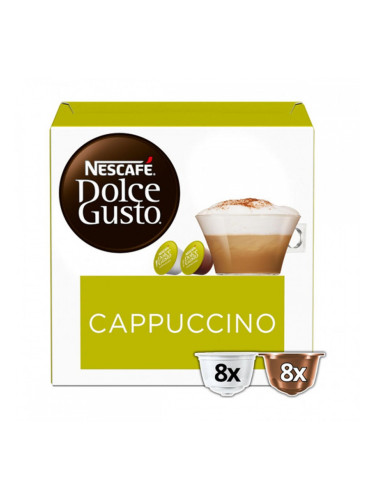 Капсули за кафе Nestle Cappuccino (8 uds)