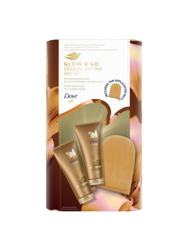 Dove Glow & Go Gradual Self-Tan Gift Set комплект за перфектен загар