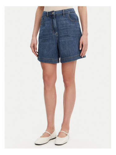 French Connection Дънкови шорти 79FZG Син Boyfriend Fit