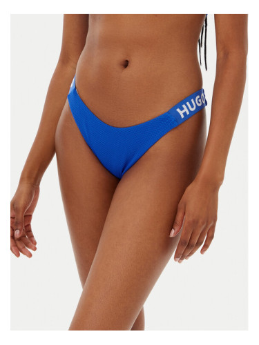 HUGO Долнище на бански Dotti 50540206 Син