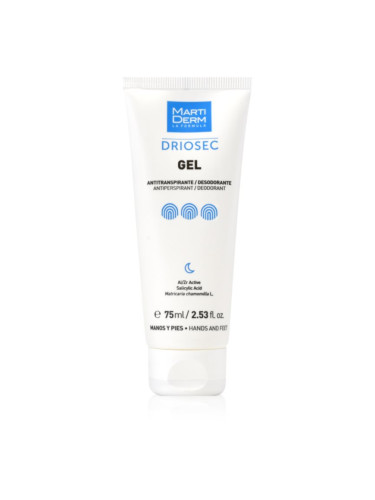 MartiDerm Driosec Gel Antitranspirante гел за ръце и крака против прекомерно потене 75 мл.