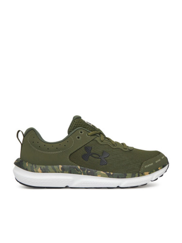Under Armour Маратонки за бягане UA Charged Assert 10 Camo 3027036 Зелен