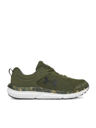 Маратонки за бягане Under Armour UA Charged Assert 10 Camo 3027036 Зелен