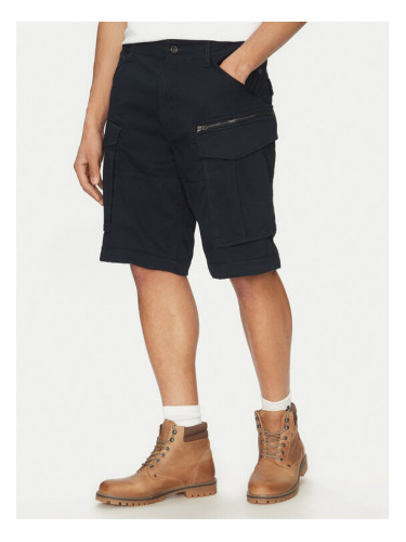 G-Star Raw Шорти от плат Rovic Zip D08566-5126 990 Черен Relaxed Fit