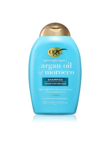 OGX Argan Oil Of Morocco Lightweight Shampoo шампоан за хидратация и блясък 385 мл.