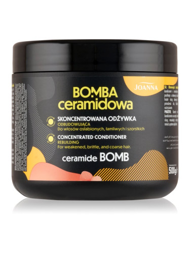 Joanna Ceramide Bomb Concentrated Conditioner балсам с церамиди 500 мл.
