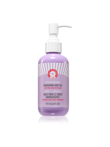 First Aid Beauty Nourishing Body Oil хидратиращо олио за тяло 177 мл.