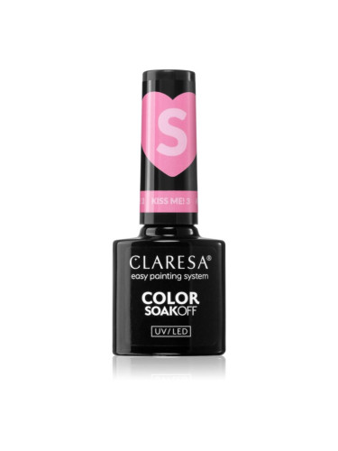 Claresa SoakOff UV/LED Color Kiss Me гел лак за нокти цвят 5 гр.