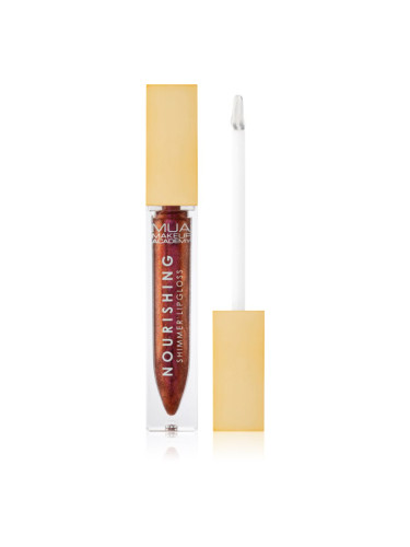 MUA Makeup Academy Virtual Glow подхранващ блясък за устни за лъскавина и блясък цвят Cyber 6.5 мл.