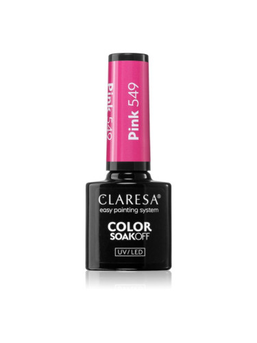 Claresa SoakOff UV/LED Color Balloon Journey гел лак за нокти цвят Pink 549 5 гр.
