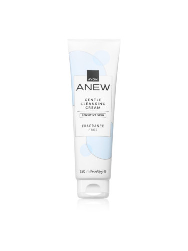 Avon Anew Gentle нежно почистващ крем за чувствителна кожа на лицето 150 мл.