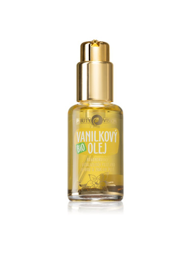 Purity Vision BIO регенериращо олио с ванилия 45 мл.