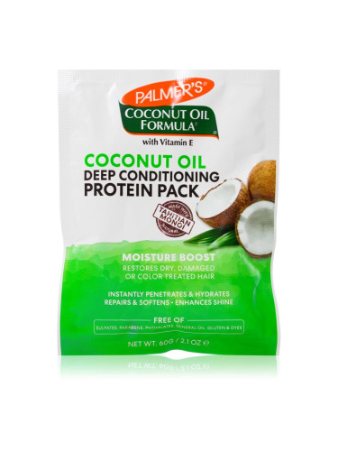 Palmer’s Coconut Oil Formula Hair дълбоко регенериращ балсам за суха и увредена коса 60 гр.