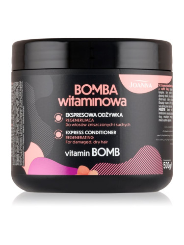 Joanna Vitamin Bomb Express Conditioner експресен регенериращ балсам за суха и увредена коса 500 мл.