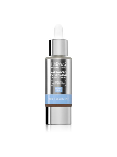 L’biotica Estetic Clinic Oxy Treatment нощен подновяващ серум с антиоксидантен ефект 30 мл.
