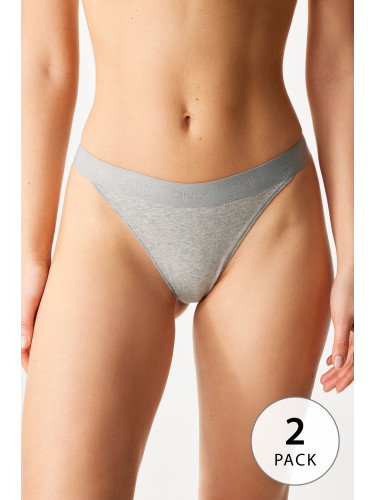 2PACK прашки ONLY ONLCool